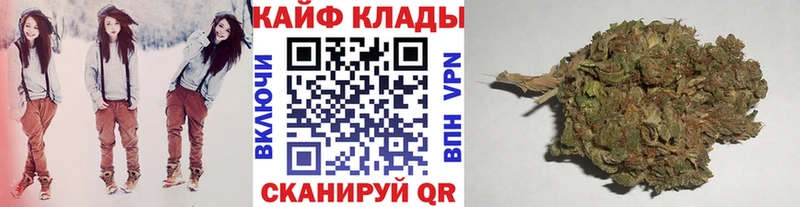 Меф мяу мяу Мураши