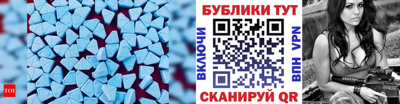 Экстази бентли  Мураши 