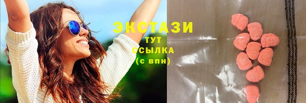 твердый Киренск