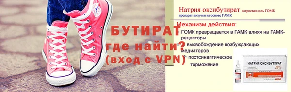 мефедрон VHQ Нея