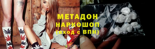 не бодяженный Киреевск