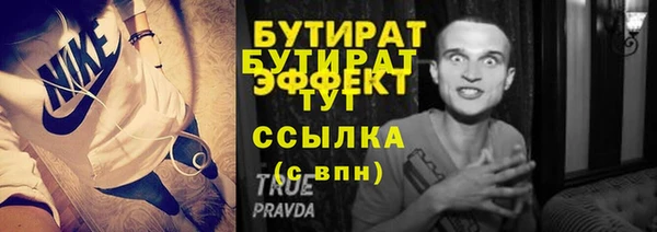 твердый Киренск