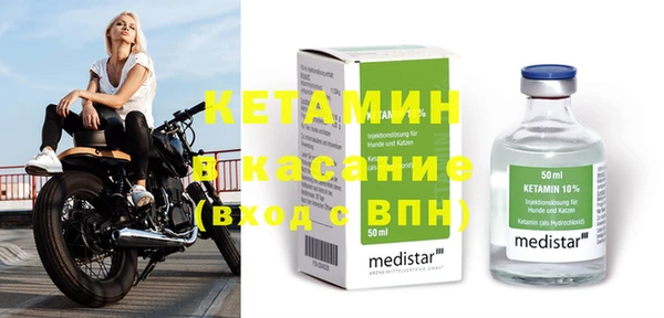 не бодяженный Киреевск