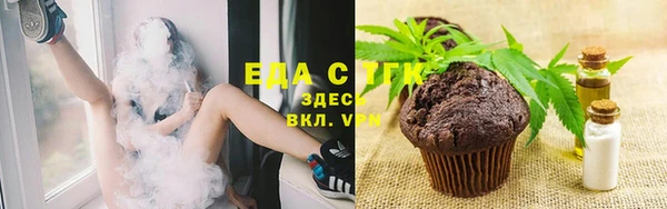 не бодяженный Киреевск