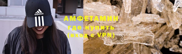 не бодяженный Киреевск