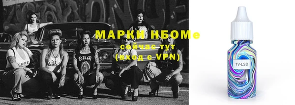 твердый Киренск