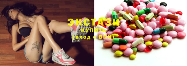 твердый Киренск