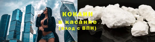 твердый Киренск