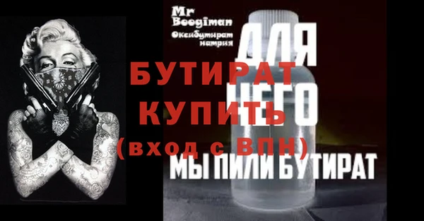 твердый Киренск