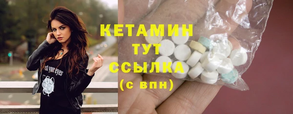 твердый Киренск