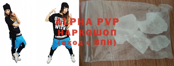 не бодяженный Киреевск