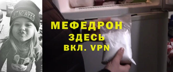 твердый Киренск