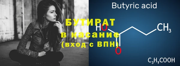 твердый Киренск