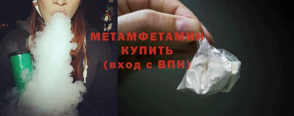 не бодяженный Киреевск