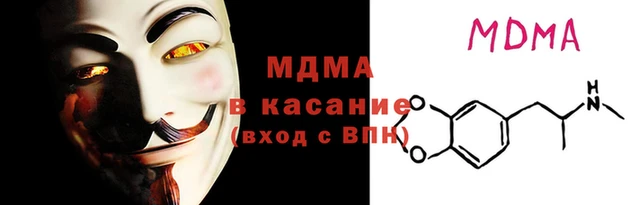 не бодяженный Киреевск