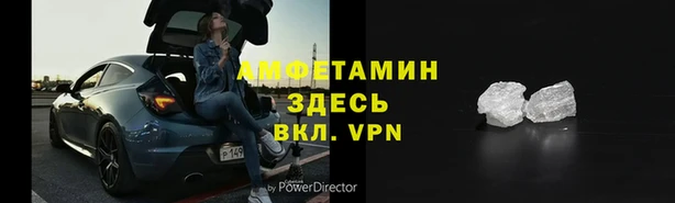 твердый Киренск