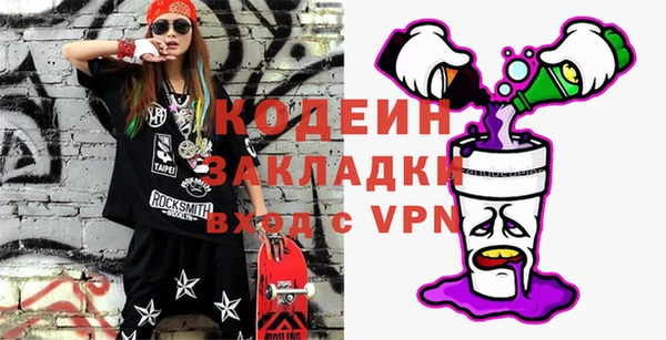твердый Киренск
