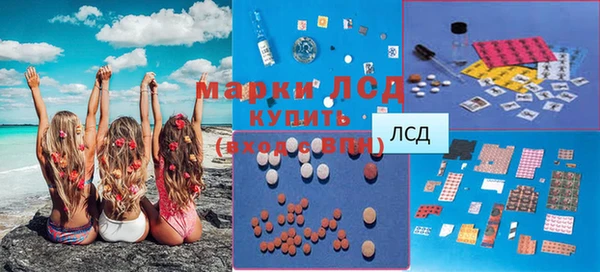 твердый Киренск