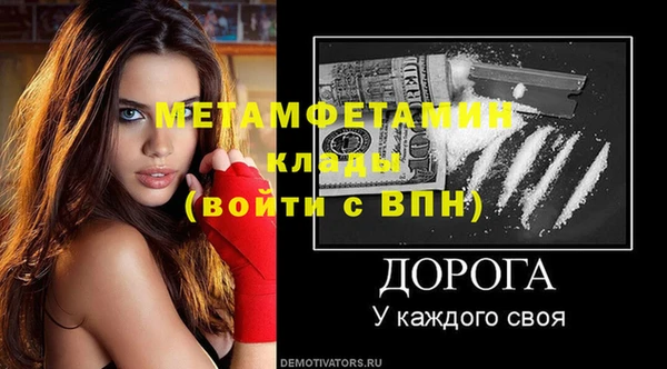 твердый Киренск