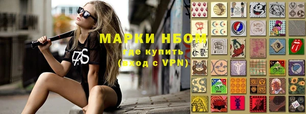 твердый Киренск