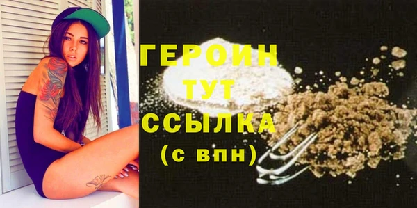 твердый Киренск