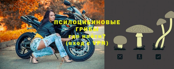 не бодяженный Киреевск