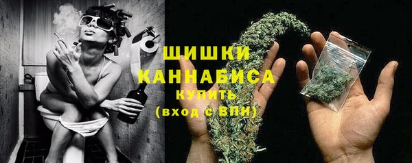 не бодяженный Киреевск
