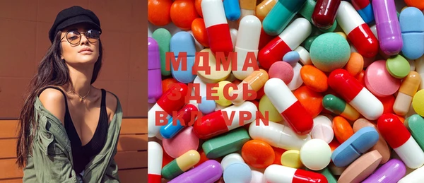 ECSTASY Нефтегорск