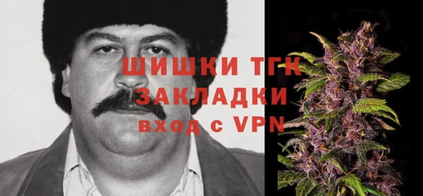 не бодяженный Киреевск