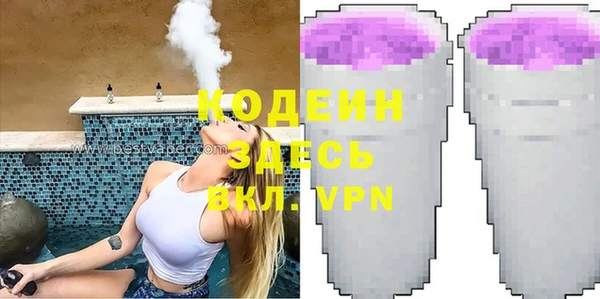 не бодяженный Киреевск
