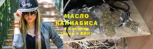 твердый Киренск